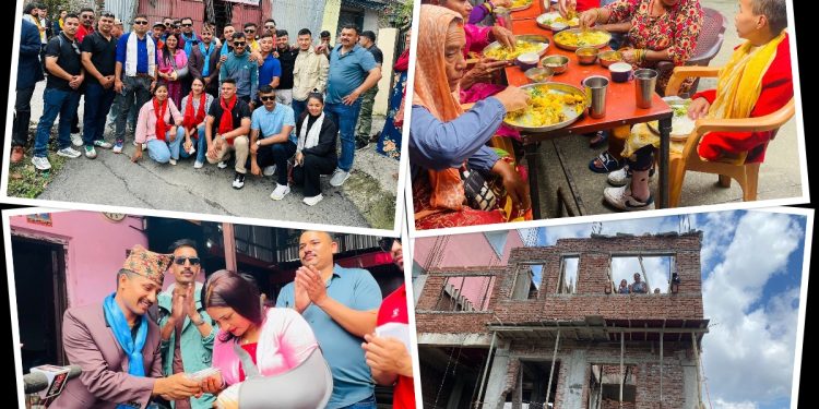 रिमा सेवा समाजमा नेपाल प्रहरीद्वारा भाेजन सेवा र नवनिर्मित भवनका लागि आर्थिक सहयोग