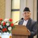 सूचनाको हकसहित मौलिक हक कार्यान्वयनमा सरकार प्रतिबद्ध : प्रधानमन्त्री ओली