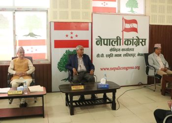 सामाजिक सञ्जाल बन्द गर्ने निर्णयप्रति कांग्रेसको असन्तुष्टि, सरकारले निर्णय सच्याउनु पर्छ