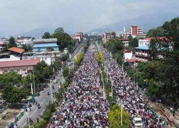 काठमाडौंमा जेन–जी पुस्ताको सडक आन्दोलन, महानगरपालिकाको समर्थन