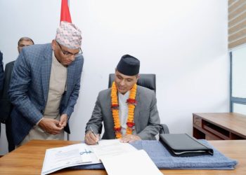 गृहमन्त्री अर्यालद्वारा प्रहरीलाई उच्च मनोबलका साथ जनहितमा काम गर्न निर्देशन