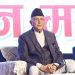 देशलाई हेप्ने प्रवृत्ति सह्य हुँदैन : अध्यक्ष ओली