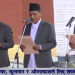 शीतल निवासमा तीन मन्त्रीको शपथ समारोह सम्पन्न
