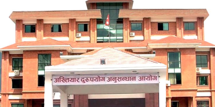 अख्तियारद्वारा लुटपाट एवं चोरी गरिएका सामान बुझाउन आग्रह