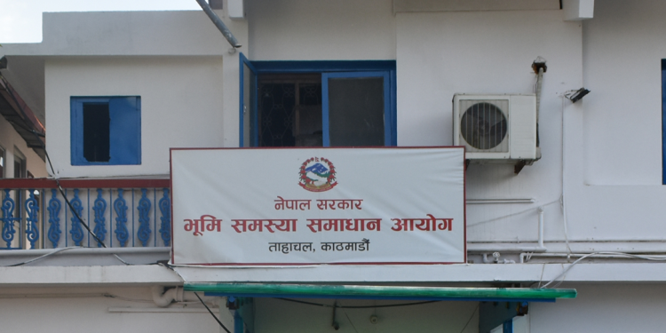 भूमि समस्या समाधान आयोग खारेजगर्ने निर्णय , १,४४४ पदाधिकारी र कर्मचारी बेरोजगार