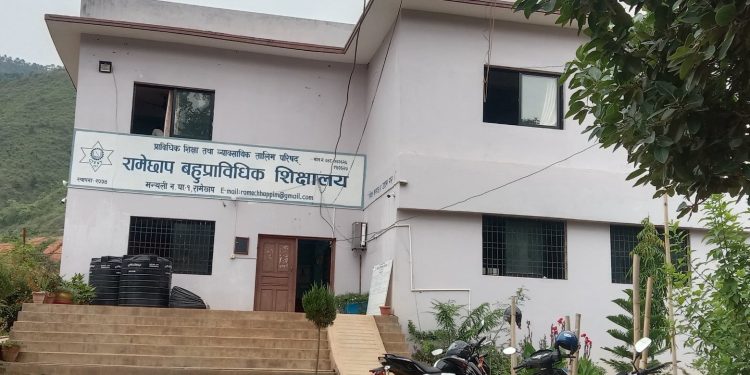 विद्यार्थी अभावले गाउँ–गाउँ पस्यो रामेछाप बहुप्राविधिक शिक्षालय