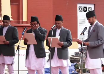 नवनियुक्त चार मन्त्रीले लिए शपथ