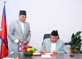 राष्ट्रपति पौडेलद्वारा मतदाता नामावलीसम्बन्धी अध्यादेश जारी