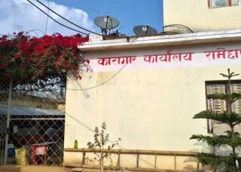 रामेछाप कारागारभित्र कैदीले तोडफोड गरि भाग्न खोजेपछि सेनाले गोली चलायो २ कैदीको मृत्यु