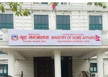 अत्यधिक वर्षा र विपद् सम्भावनाका कारण तीन दिन सार्वजनिक बिदा