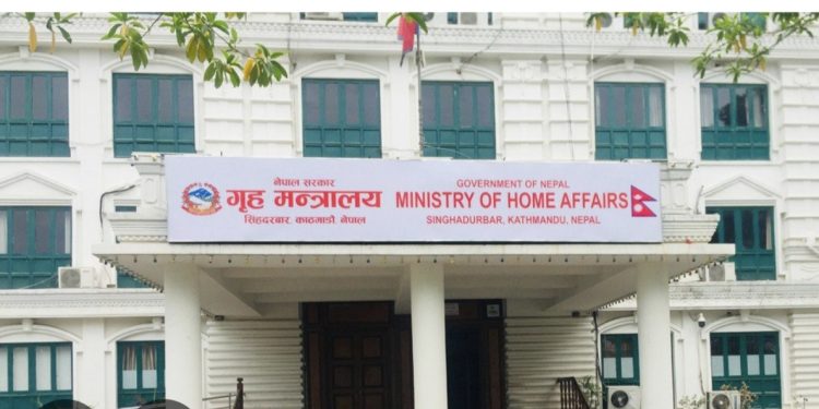 अत्यधिक वर्षा र विपद् सम्भावनाका कारण तीन दिन सार्वजनिक बिदा