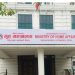 अत्यधिक वर्षा र विपद् सम्भावनाका कारण तीन दिन सार्वजनिक बिदा