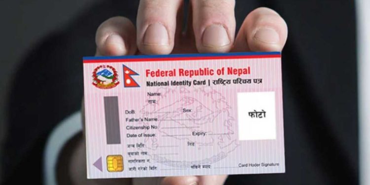 राष्ट्रिय परिचयपत्र हुनेलाई घरैबाट मतदाता नामावली
