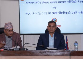 निर्वाचनलाई शान्तिपूर्ण रूपमा सम्पन्न गर्नु सरकारको प्रमुख कार्यभार स् गृहमन्त्री अर्याल
