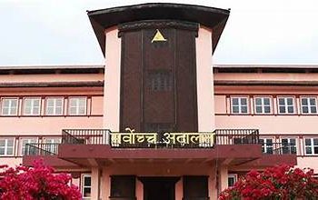 सर्वोच्च अदालत मङ्सिर १ देखि पूर्णरूपमा सञ्चालनमा
