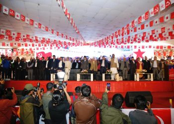 नेपाली कम्युनिष्ट पार्टीको एकता राष्ट्रिय सम्मेलनबाट ९ बुँदे प्रस्ताव पारित