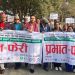 अन्तरराष्ट्रिय अपाङ्गता दिवसमा प्रभातफेरी