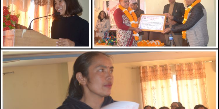 मन्थलीमा शिक्षण सिकाइ कार्यक्रम सम्पन्न