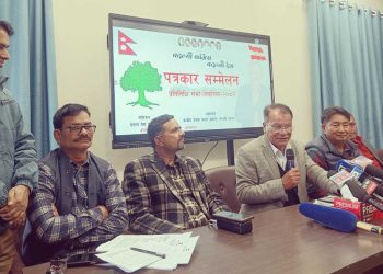 १६५ क्षेत्रमा उम्मेदवार चयन, कांग्रेसबाट १०६ नयाँ अनुहार