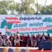 कांग्रेस विशेष महाधिवेशनमा आज बन्दसत्र