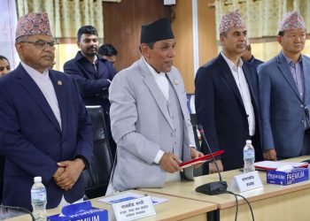 राष्ट्रियसभामा नवनिर्वाचित १७ सदस्यले लिए शपथ