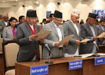 संसदमा ‘सिट प्लान’ एउटै बेन्चमा कांग्रेस, एमाले र नेकपा