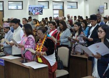 त्रिसठ्ठीभन्दा बढी सांसदद्वारा मातृभाषामा शपथ
