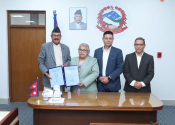 भदौ २३–२४ घटनाको १ हजार पृष्ठको प्रतिवेदन सरकारलाई बुझाइयो