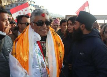 सोलुखुम्बुमा नेपाली कांग्रेसका कार्की निर्वाचित