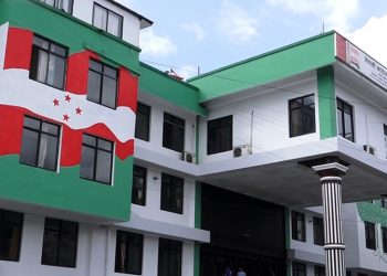 प्रदेश सरकारको संरचना सुधारबारे कांग्रेसको छलफल आज