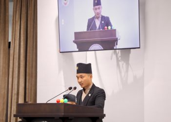 गृहमन्त्रीद्वारा तीन अध्यादेश पेस