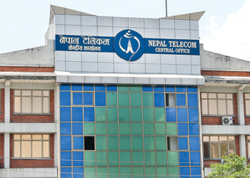 साबिककै मूल्यमा २८ दिनको ‘एनटिसी प्याकेज’ अब ३० दिन