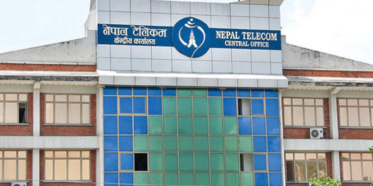 साबिककै मूल्यमा २८ दिनको ‘एनटिसी प्याकेज’ अब ३० दिन