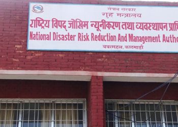 १५ दिनमा विपद्का ६१६ घटना, ३४ जनाको मृत्यु