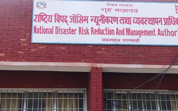 १५ दिनमा विपद्का ६१६ घटना, ३४ जनाको मृत्यु