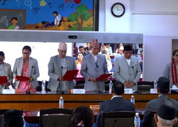 राष्ट्रियसभाका चार समितिका सभापतिद्वारा शपथ ग्रहण