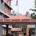 मिथ्या समाचार फैलाए कारबाही हुने सरकारको चेतावनी