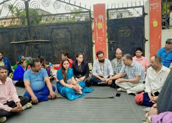 हिरासतमा श्रीकृष्ण विकको मृत्यु : न्यायको माग गर्दै रास्वपा सांसदहरूको धर्ना