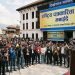 आज राष्ट्रिय पत्रकारिता दिवस मनाइँदै