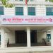 बकर ईदका अवसरमा जेठ १४ गते सार्वजनिक बिदा