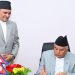 राष्ट्रपति पौडेलद्वारा संवैधानिक परिषद् सम्बन्धी अध्यादेश जारी