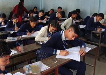 एसईईको नतिजा सार्वजनिक;ग्रेडवृद्धि परीक्षा असार १  गतेदेखि