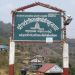 खाँडादेवी पर्यटन व्यवसायिक सहकारीका कर्मचारीद्वारा गाउँपालिकाका कर्मचारीमाथि हातपात