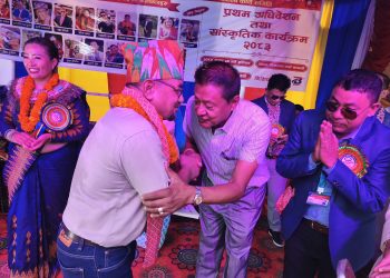 लेखबहादुर कार्कीको सहयोग, लोक तथा दोहोरी प्रतिष्ठान रामेछापको आफ्नै कार्यालय