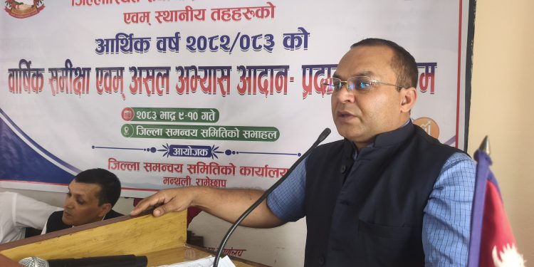 बागमती प्रदेशको बजेट किनबेच हुन्छ : अध्यक्ष कडेल