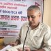 बजेट जति काम गर्न सकिँदैन : नगर प्रमुख न्यौपाने
