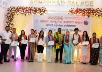 खाँडादेवी सांस्कृतिक कलाकार समाजको अधिबेशन सम्पन्न अध्यक्षमा श्रेष्ठ