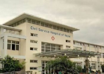 निजामती कर्मचारीका लागि आइतबारदेखि विशेष ओपिडी