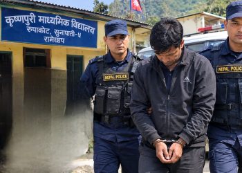 विद्यार्थीलाई अनैतिक म्यासेज पठाएको आरोपमा शिक्षक पक्राउ